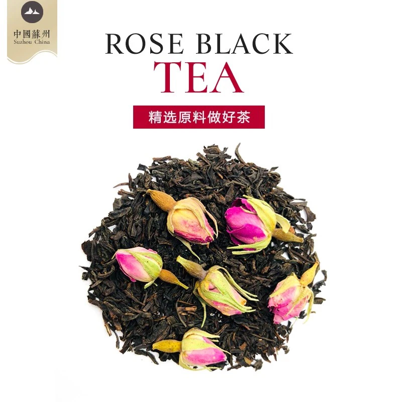 玫瑰红茶三角包茶包
