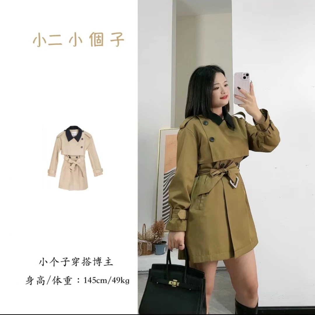 【PGXIAOM】小二定制风衣FY0517