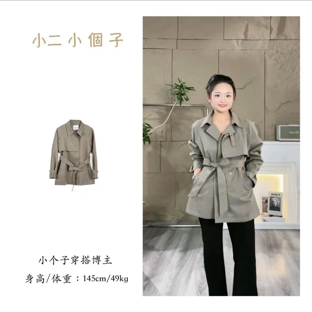 【PGXIAOM】小二定制风衣F0521