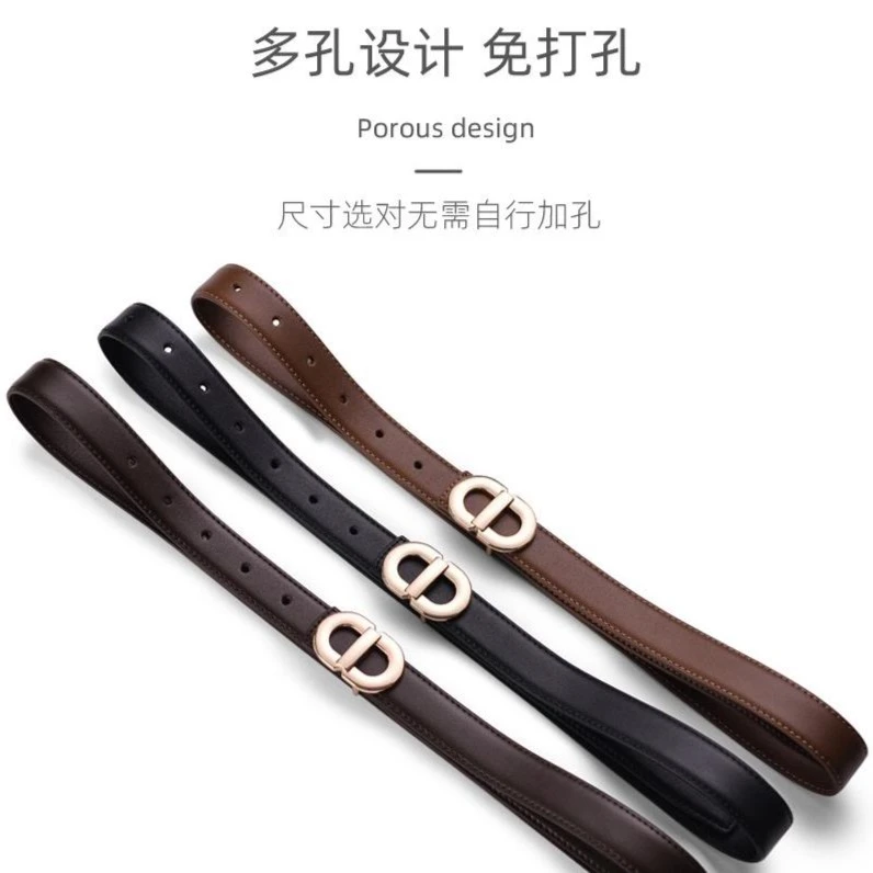 【PGXIAOM】小二定制皮带P916