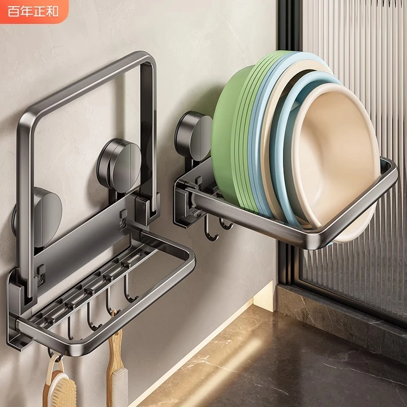 吸盘脸盆架壁挂式免打孔卫生间置物架浴室厕所脚盆面盆盆子收纳架