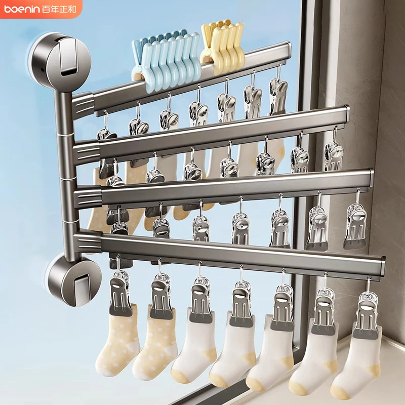 阳台袜子晾晒架家用折叠晒袜子神器内衣内裤旋转多夹吸盘晾衣架W