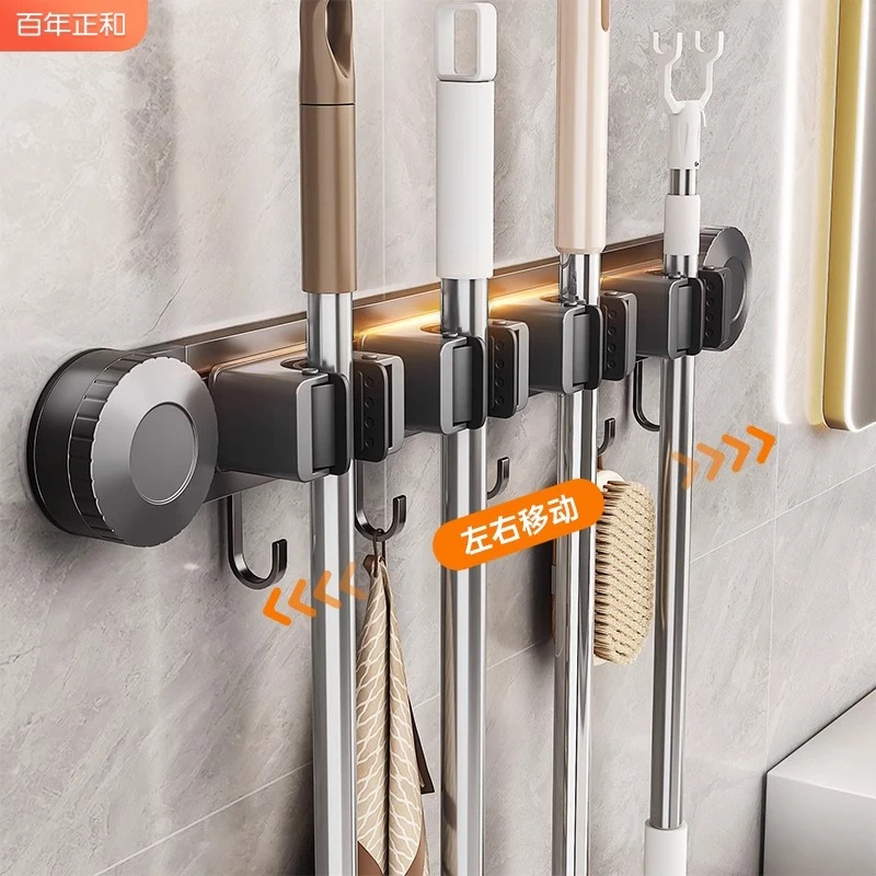 吸盘拖把夹壁挂浴室免打孔扫把拖布挂钩扣强力固定置物架收纳神器