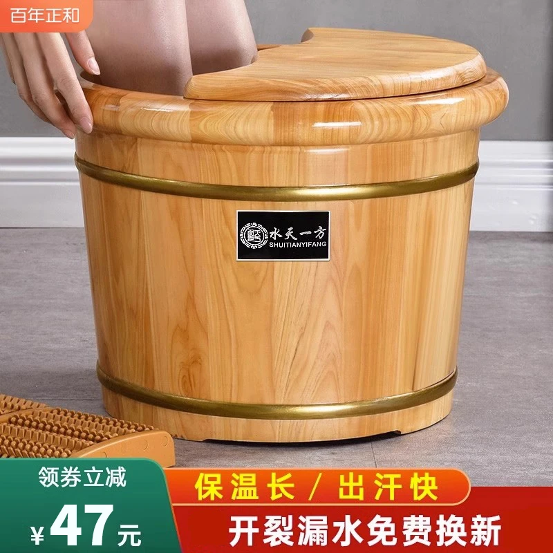百年正和泡脚木桶家用香柏木泡脚桶足浴木盆洗脚泡脚盆泡脚专用桶