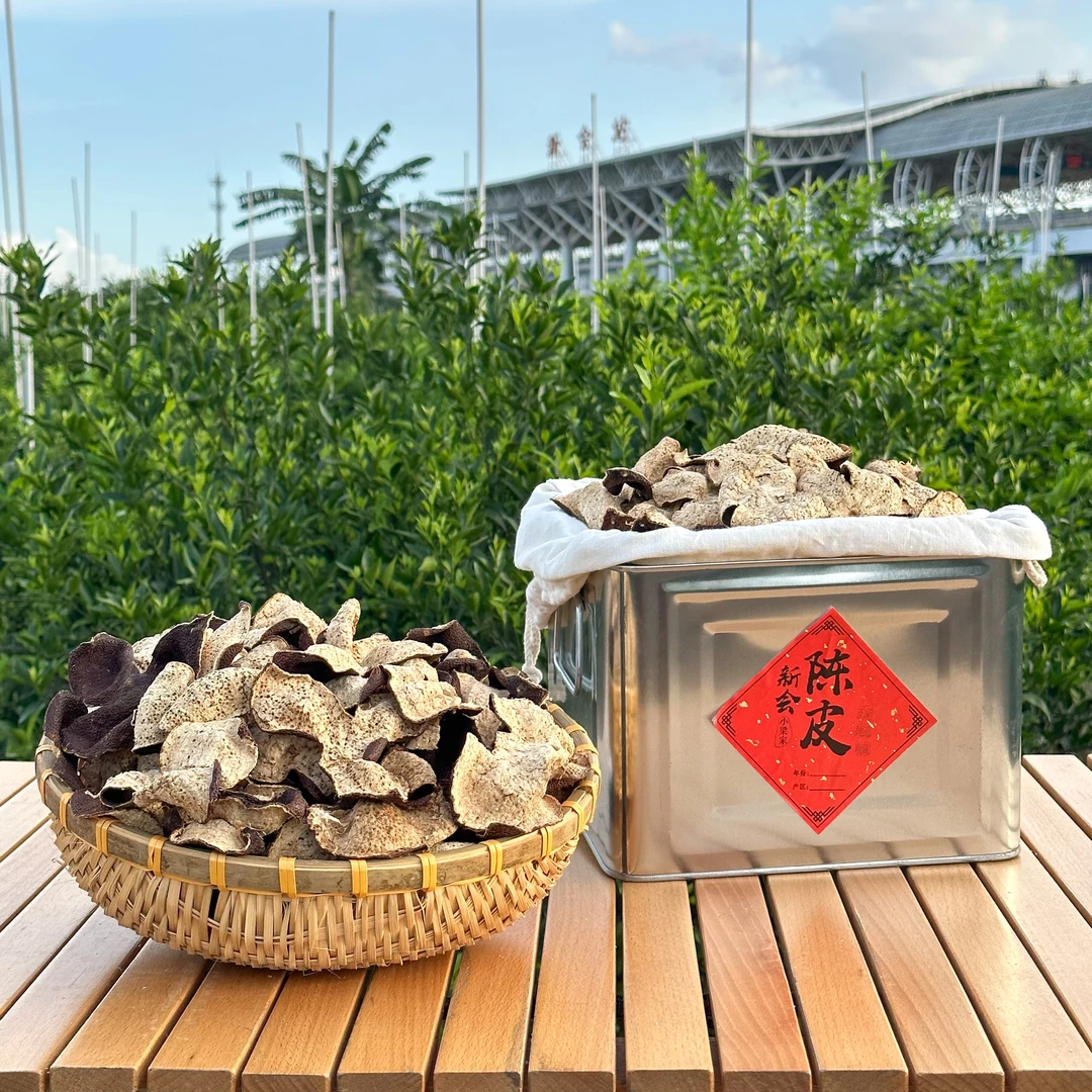 2016东甲牛肶围【清凉回甘薄荷香】原枝老青皮正宗新会陈皮（精品货）
