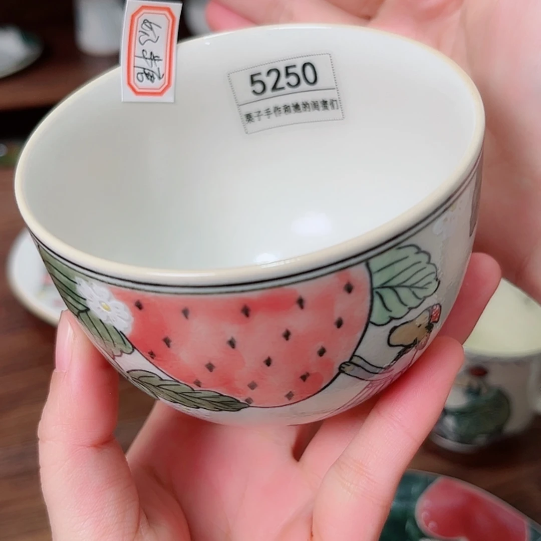 【闪购商品】瓷杯奶****官5250