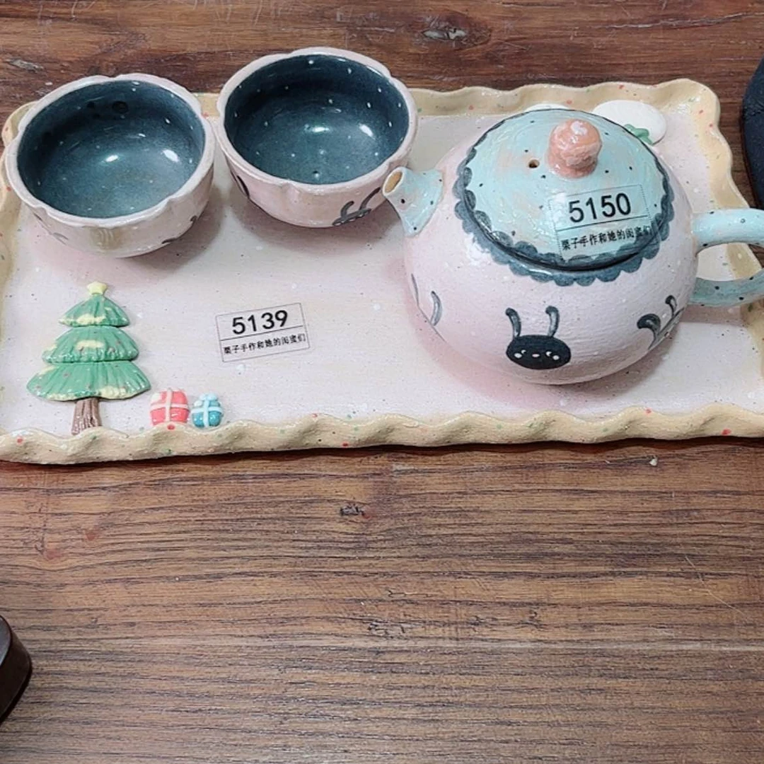 【闪购商品】陶瓷杯可***?5150 5139