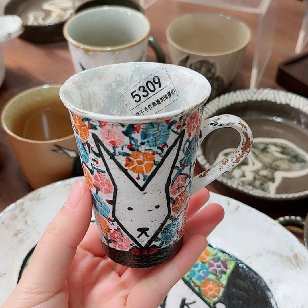 【闪购商品】瓷杯5309