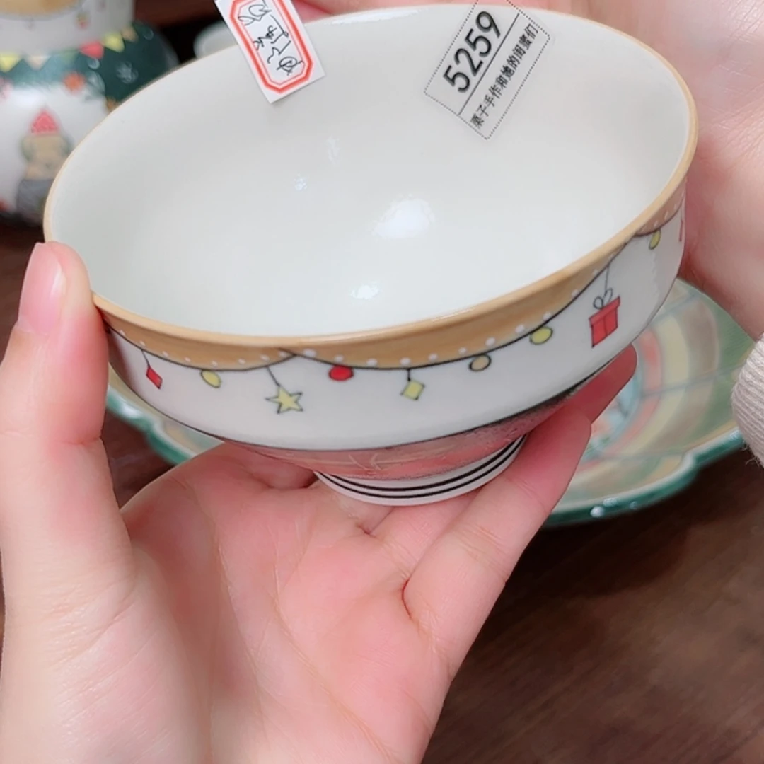 【闪购商品】陶瓷杯邮****?5259