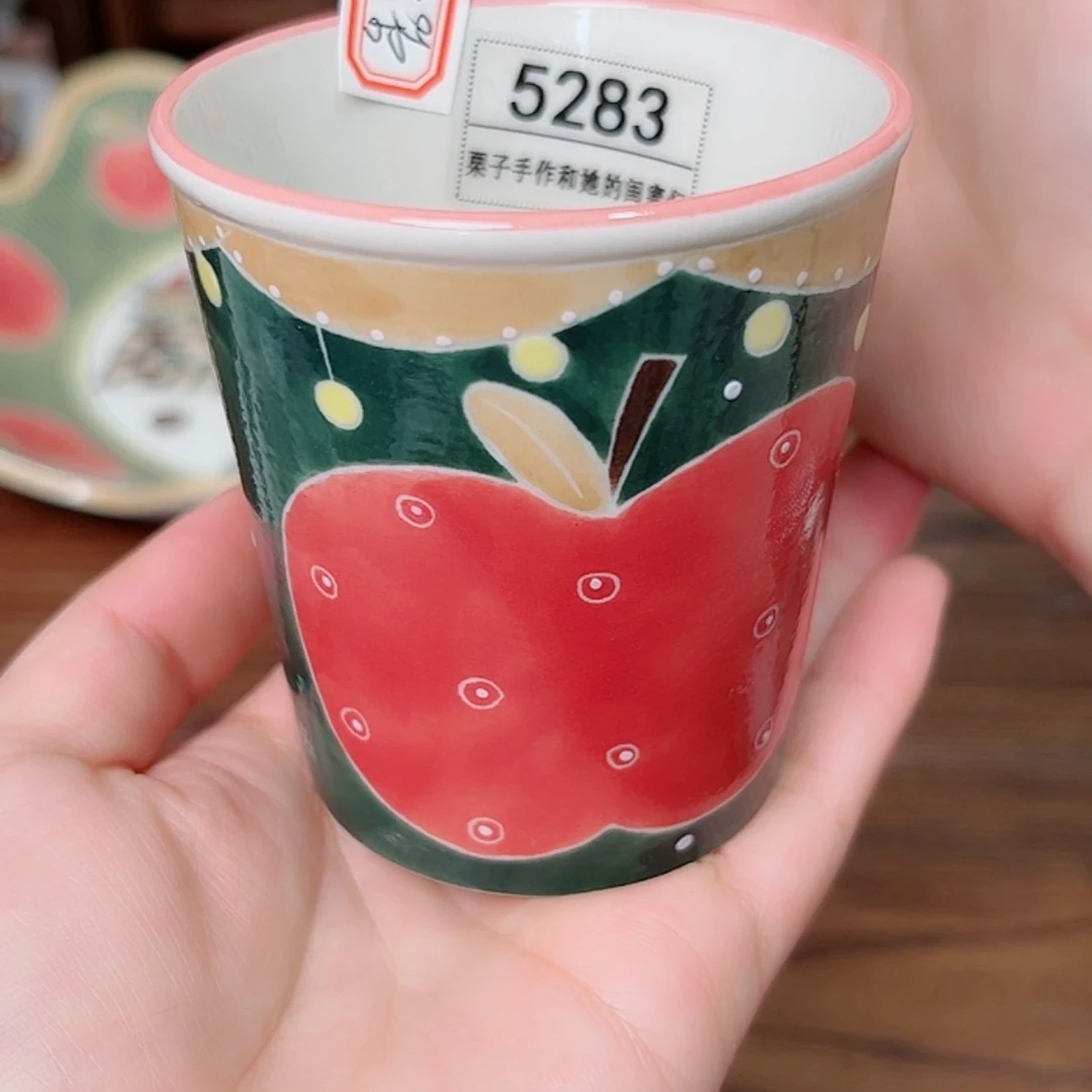 【闪购商品】瓷杯不**刺5283