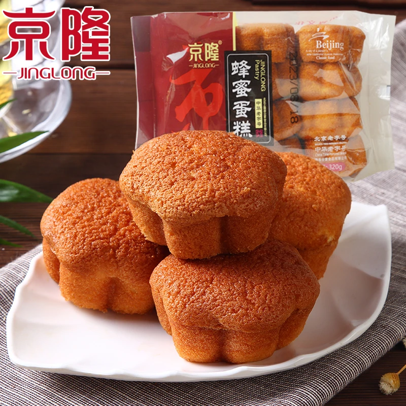 北京特产京隆蜂蜜蛋糕正宗传统老式糕点槽子糕蛋糕早餐休闲小零食
