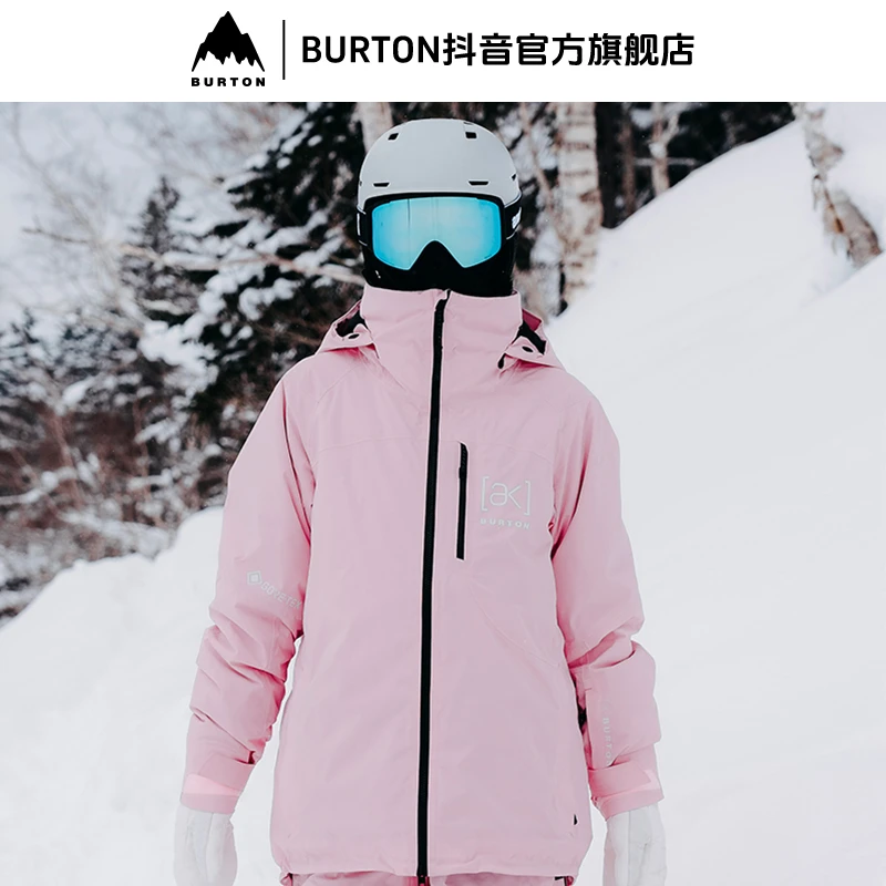 BURTON伯顿官方旗舰店女士[ak] EMBARK GORETEX夹克保暖滑雪服