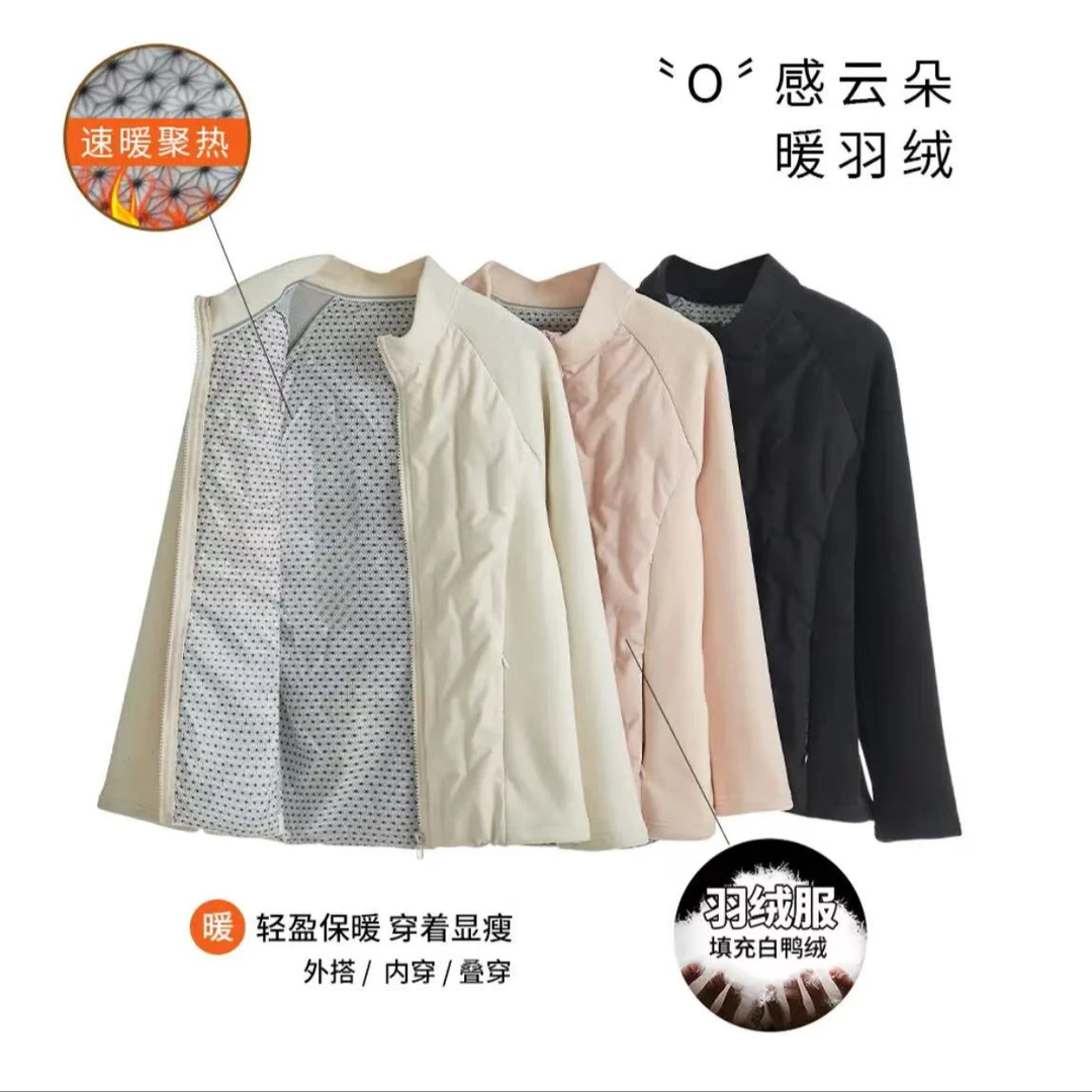 新款保暖前片拼接羽绒服速暖轻薄90白鸭绒石墨烯小蛮腰羽绒服