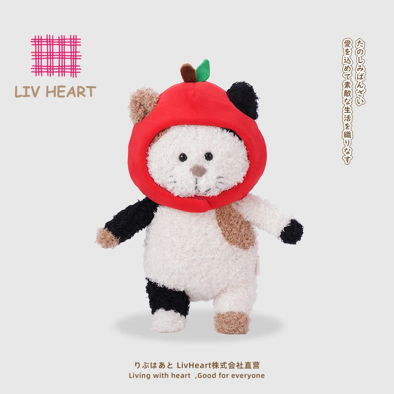 LIV HEART茶米猫和朋友们 茶米猫幼崽抱枕玩偶毛绒玩具公仔礼物