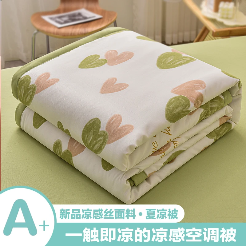 V/雅鹿心心相印双层纱大豆夏凉被空调被芯夏季单人双人家用