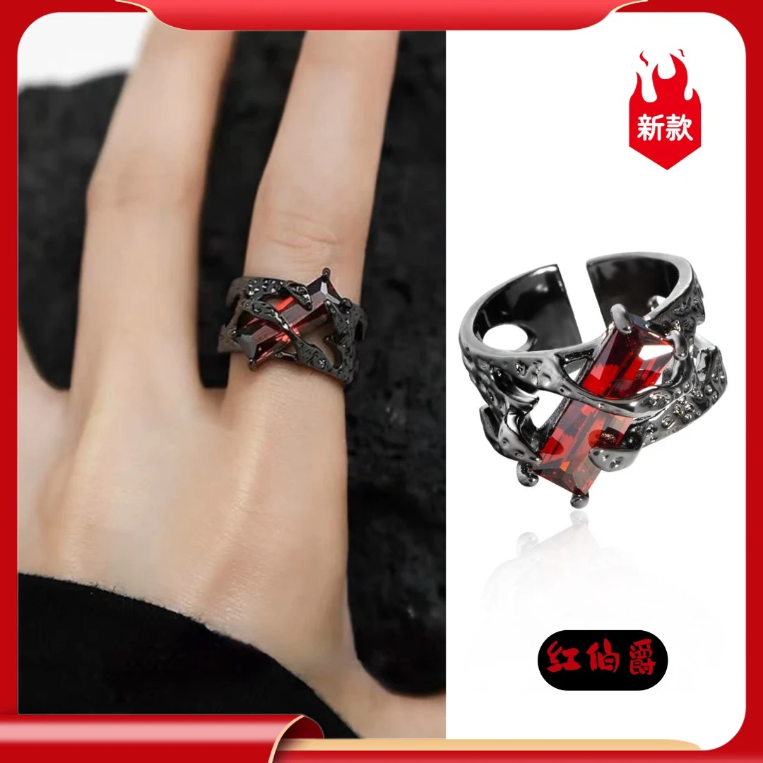 铜合金戒指 暗黑风个性复古重工ins潮牌高级感百搭情侣款开口戒指