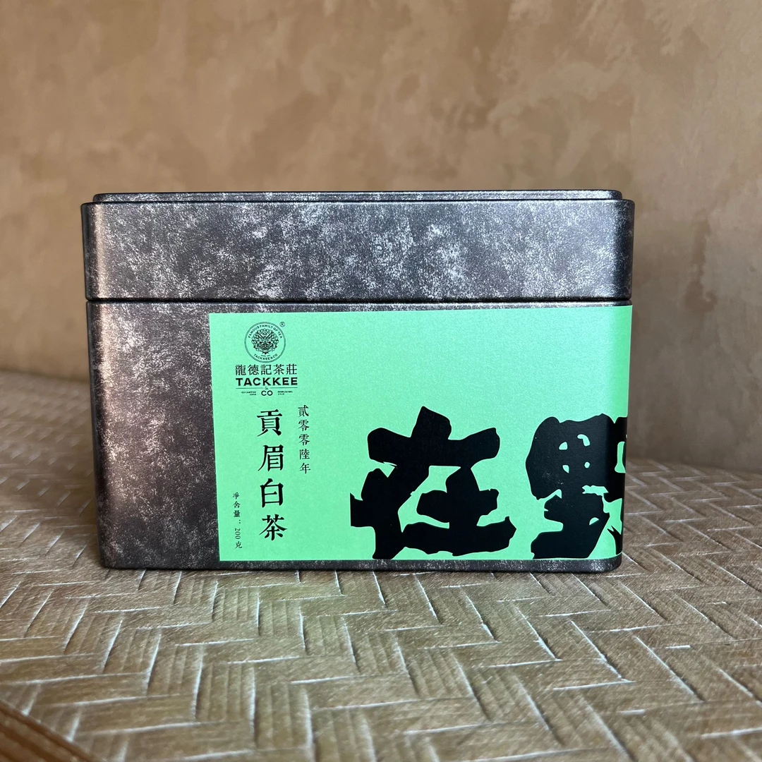 2024年龙德记在野贡眉白茶200g（2006年原料）