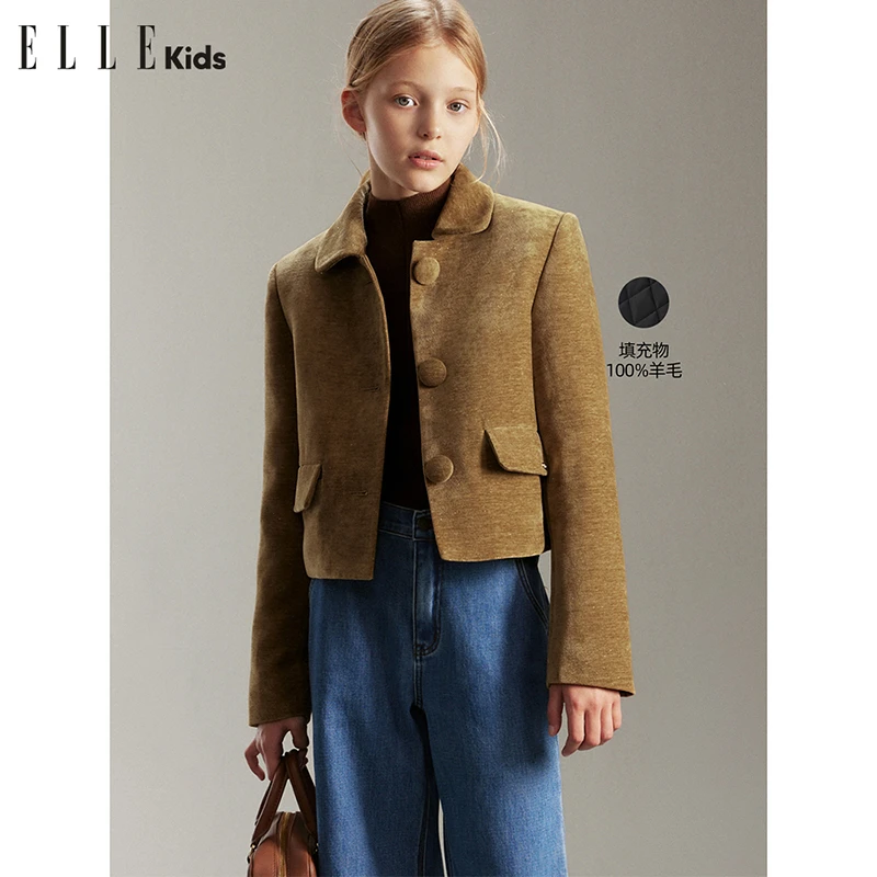 ELLEkids童装法式复古时尚短款绗棉外套女童冬季保暖翻领上衣D5