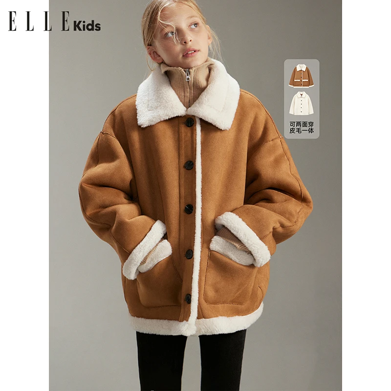 ELLE KIDS法式经典复古时尚潮流双面小个子皮毛一体翻领外套D3