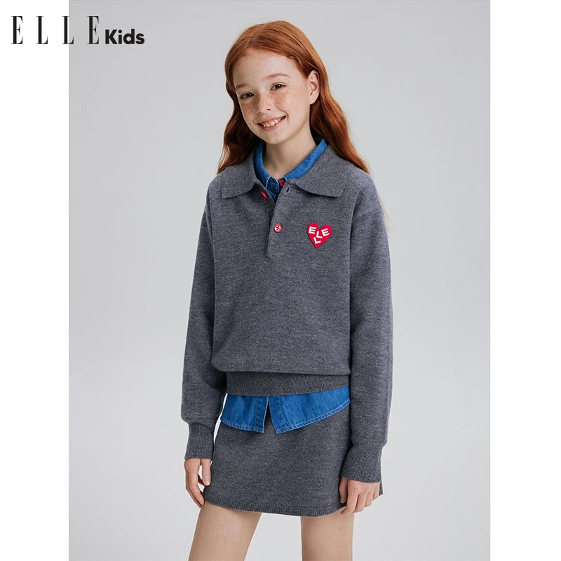 ELLE KIDS童装秋季学院风套装翻领针织毛衣长袖半身裙爱心绣标Q2