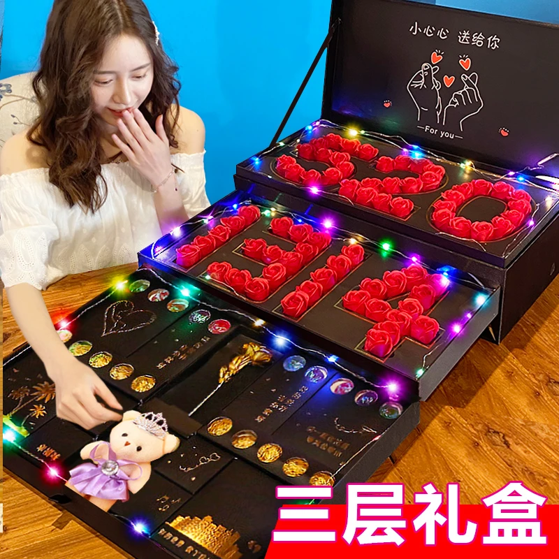 创意巧克力礼盒装新年元旦节跨年礼物送女友老婆对象浪漫实用生日