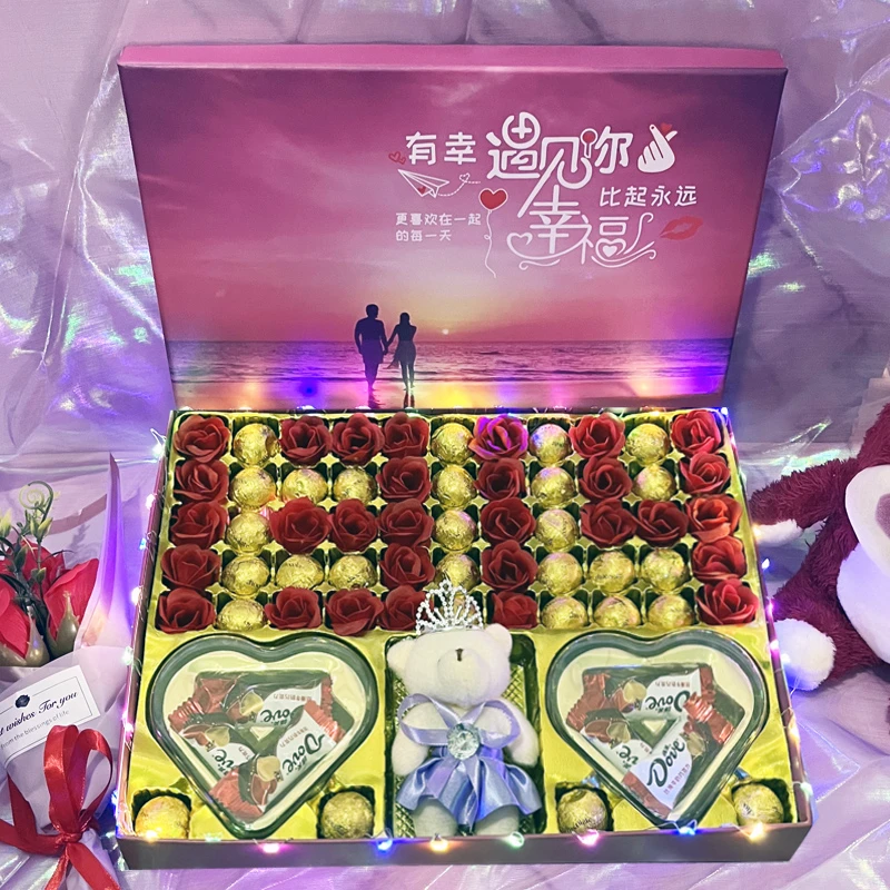 元旦节跨年小礼物巧克力礼盒装实用糖果送女朋友老婆媳妇孩子生日