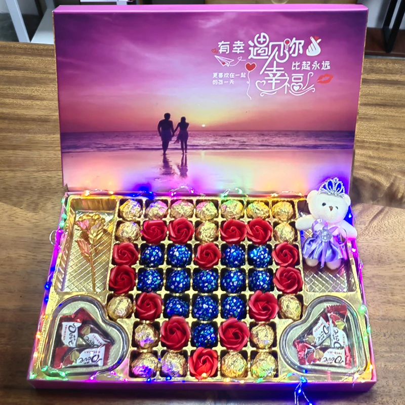 德芙巧克力礼盒装小糖果国庆中秋节礼物送女朋友老婆媳妇闺蜜生日