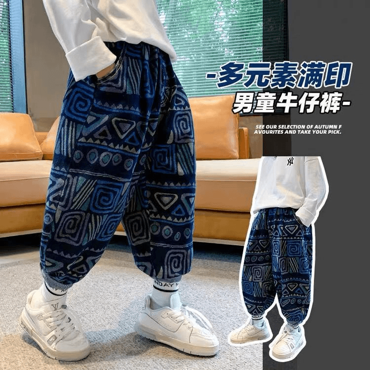 [贝]男童裤子春秋款中大童秋装男孩老爹牛仔裤秋季潮酷帅气炸街儿