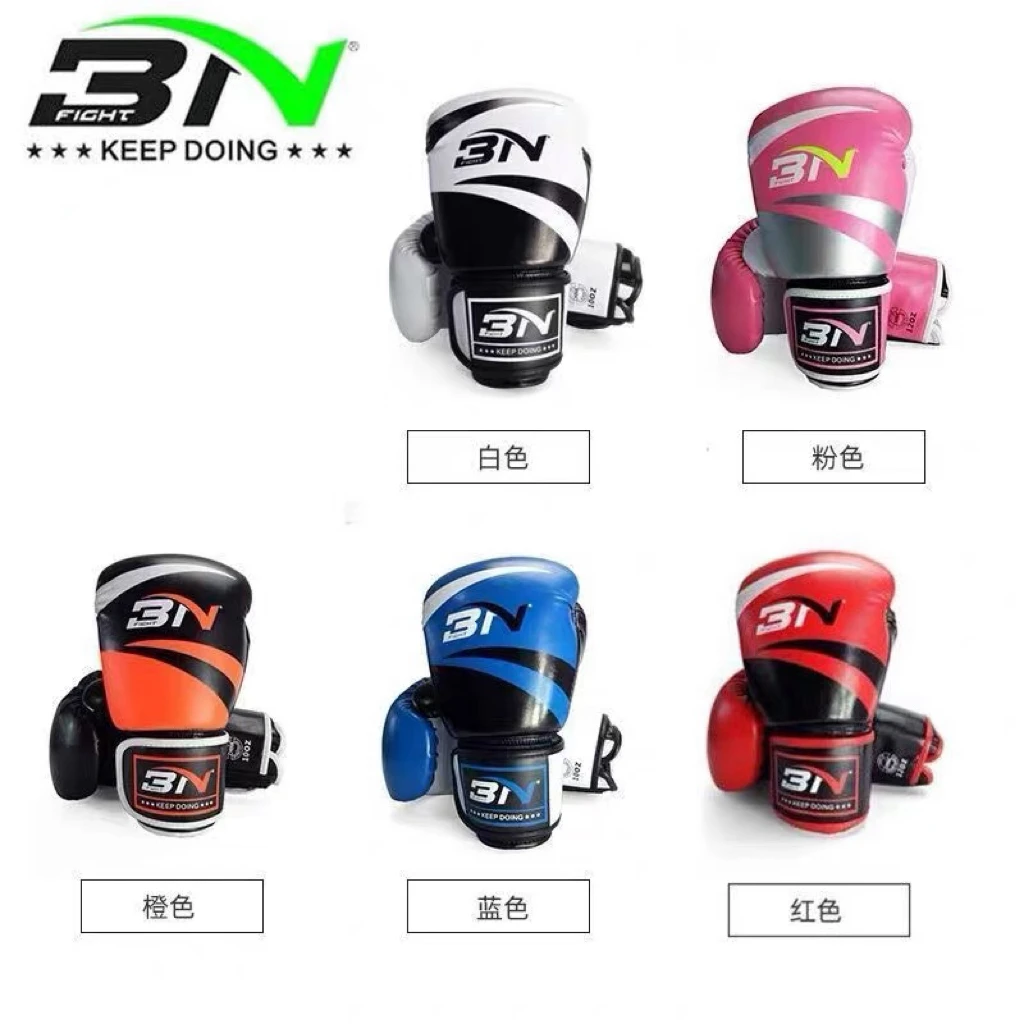 BN FIGHT成人青少年拳击手套专业训练散打搏击拳套职业打沙袋泰拳