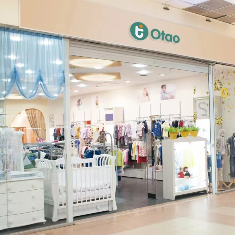 【孤品】粉色小兔蚊帐