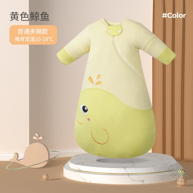 73码纯棉花蓝黄粉鲸鱼蘑菇睡袋