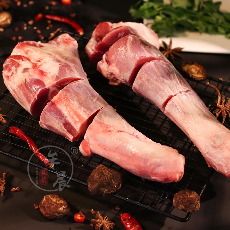 清真美食 散养乳羔羊羊小腿 断骨连肉  1kg*2包【共4斤】【清真食品】