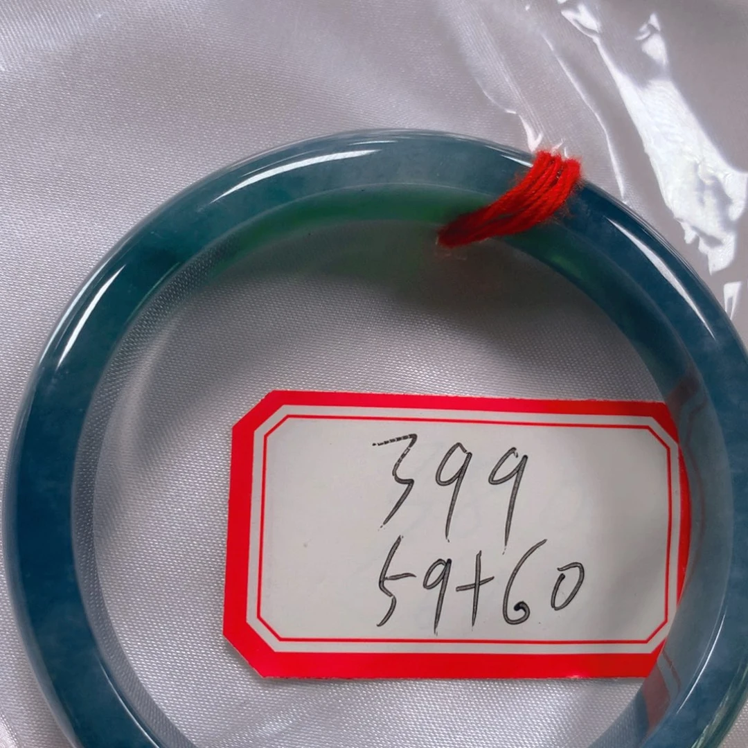 【闪购商品】翡翠手链未镶嵌翡翠