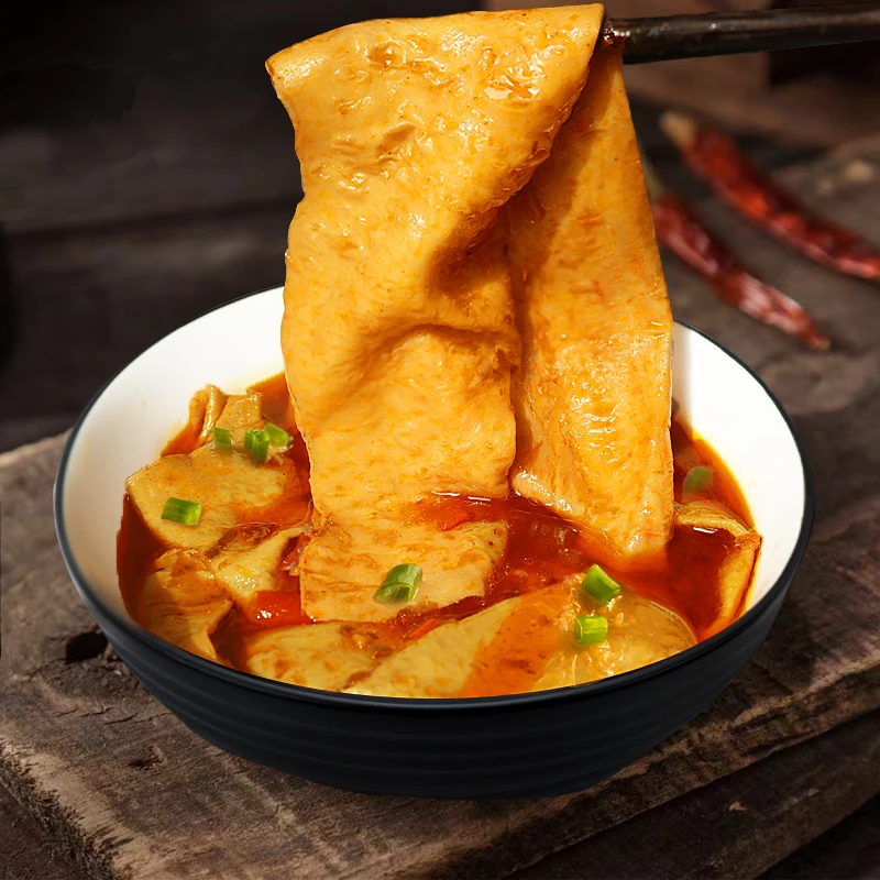 【福袋】老豆腐皮100克*2包贵州特产小吃豆腐皮油豆皮精选豆干素肉