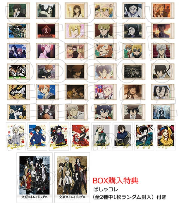 【国内现货】文豪野犬拍立得3弹盲抽