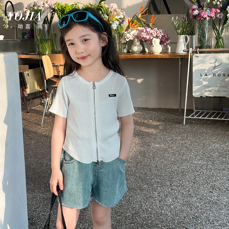 YOJIA童装女童冰丝短袖夏装2025新款韩版女孩上衣儿童针织拉链T恤