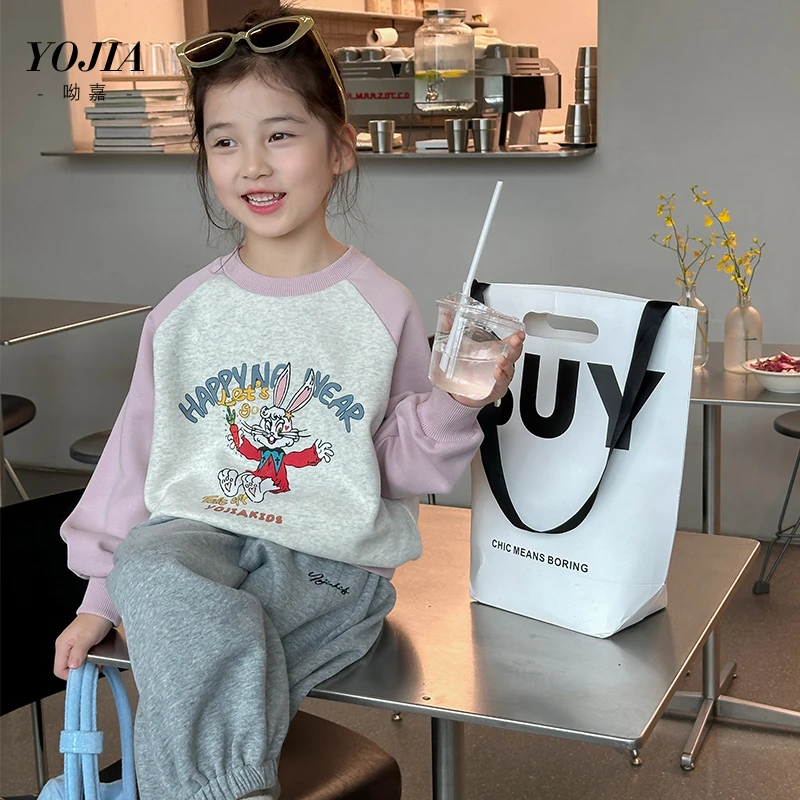 YOJIA女童卫衣春秋款2024新款大童秋季上衣圆领拼色童装Y4QD135