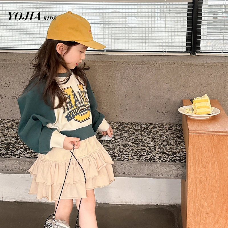 YOJIA女童春秋款卫衣2024春装新款儿童女孩大童春季休闲洋气上衣