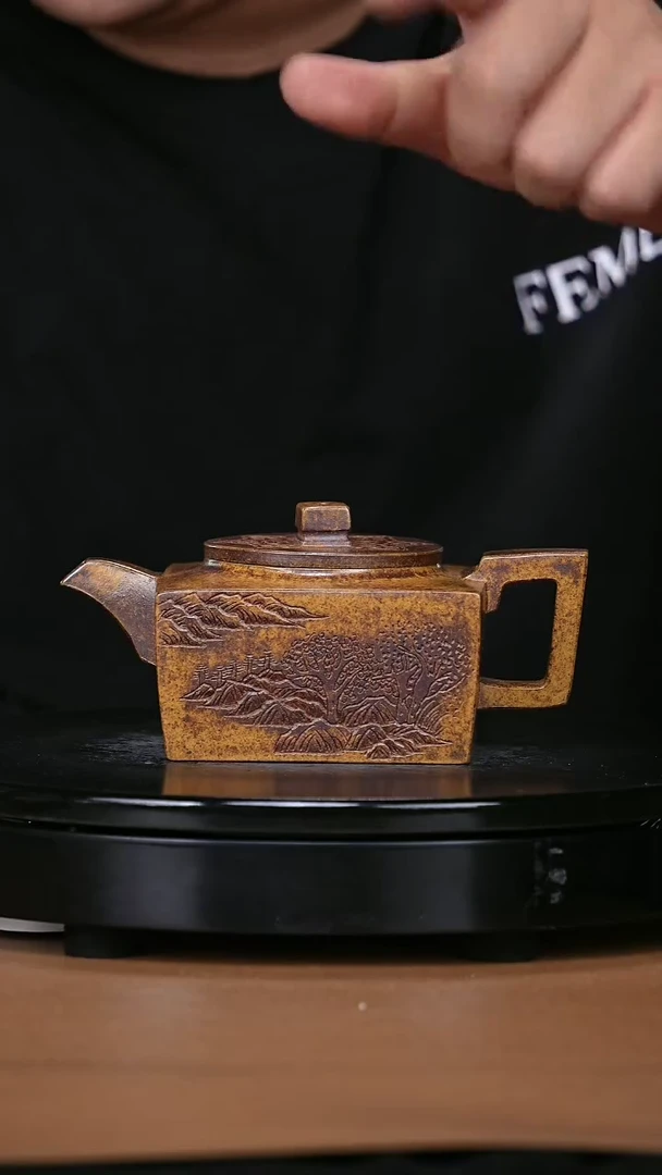 【闪购商品】宜兴原矿高端紫砂