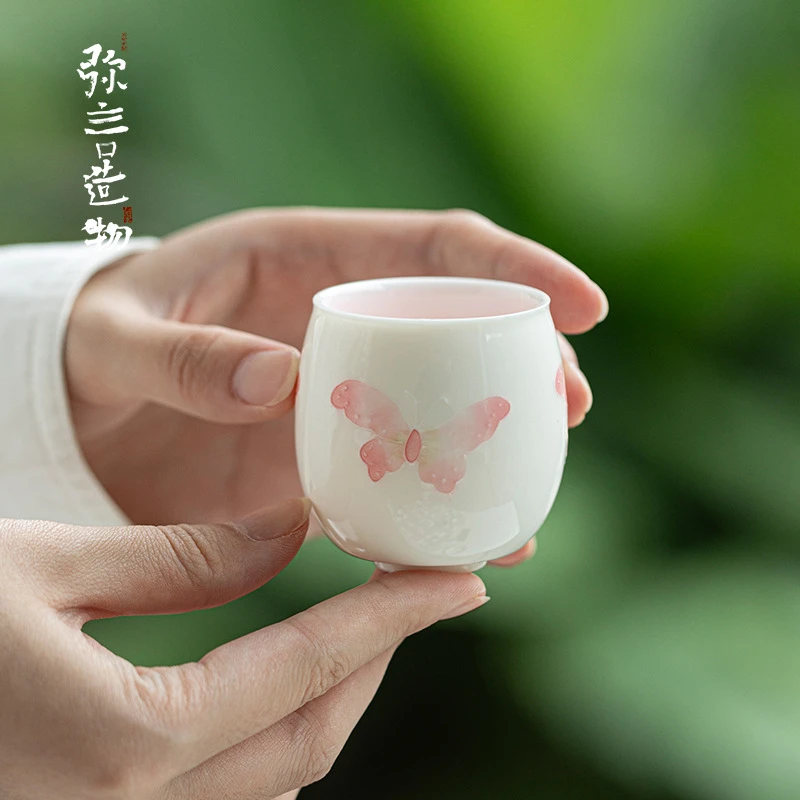 弥言日式有田烧浮雕品茗杯手绘蝴蝶茶杯家用聚香闻香茶杯功夫茶具