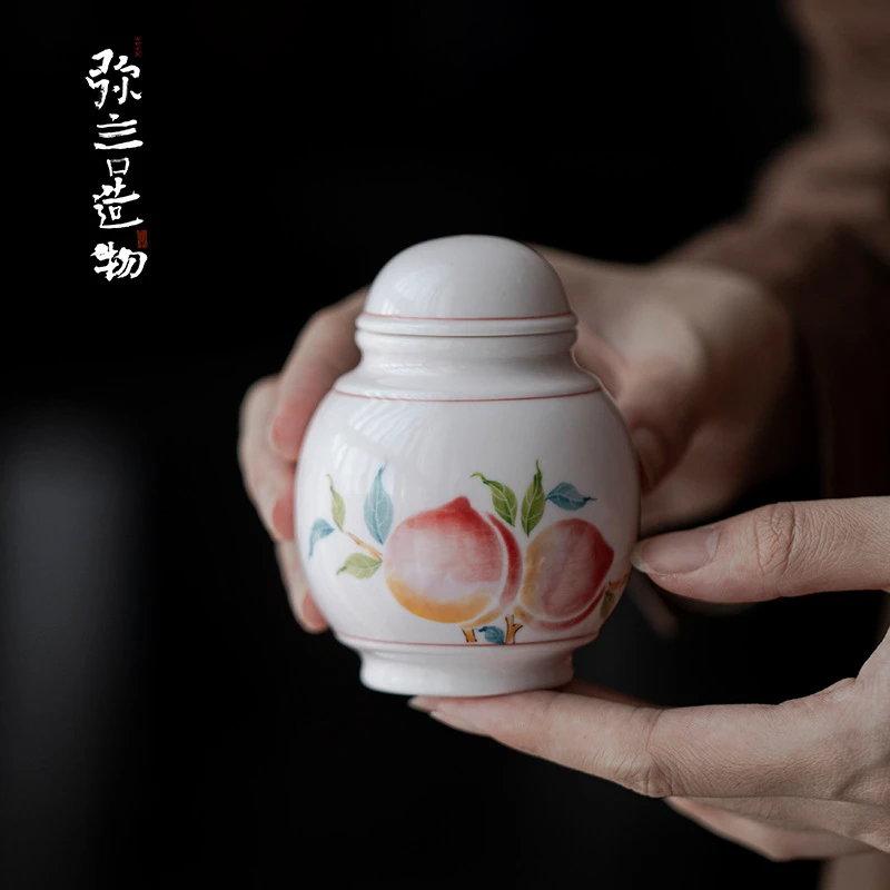 弥言家用小号陶瓷茶叶罐手绘桃子密封罐存茶罐子便携式小茶罐简约