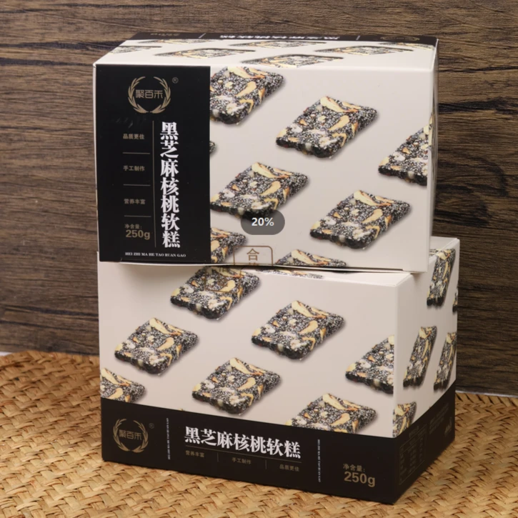 聚百禾原味黑芝麻核桃软糕 传统 古法制作250克每盒 发2盒
