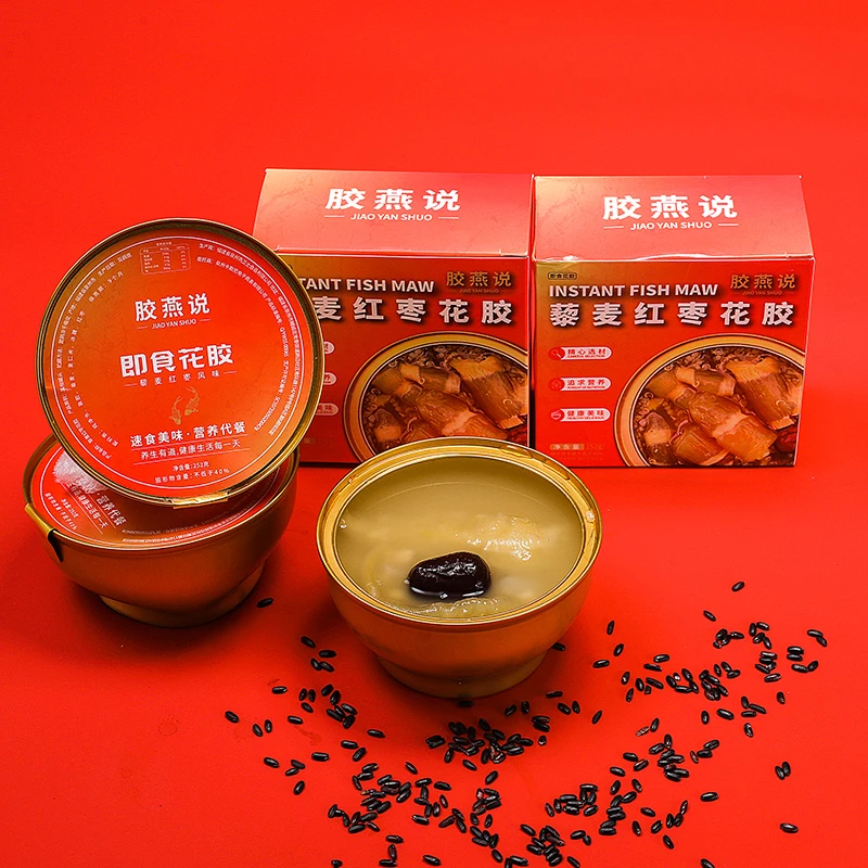 即食藜麦红枣花胶粥天然花胶营养滋补胶原蛋白速食早餐休闲下午茶