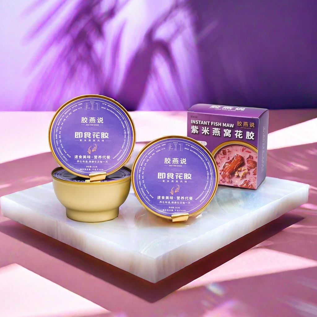 开盖即食花胶粥紫米燕窝花胶粥营养滋补胶原蛋白健康早餐粥下午茶