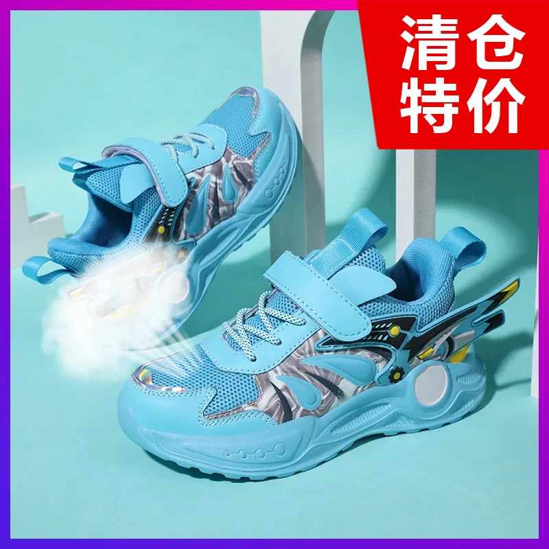 「省钱风」春夏秋女童男童中大童鞋小童网面透气跑步鞋儿童鞋运动鞋