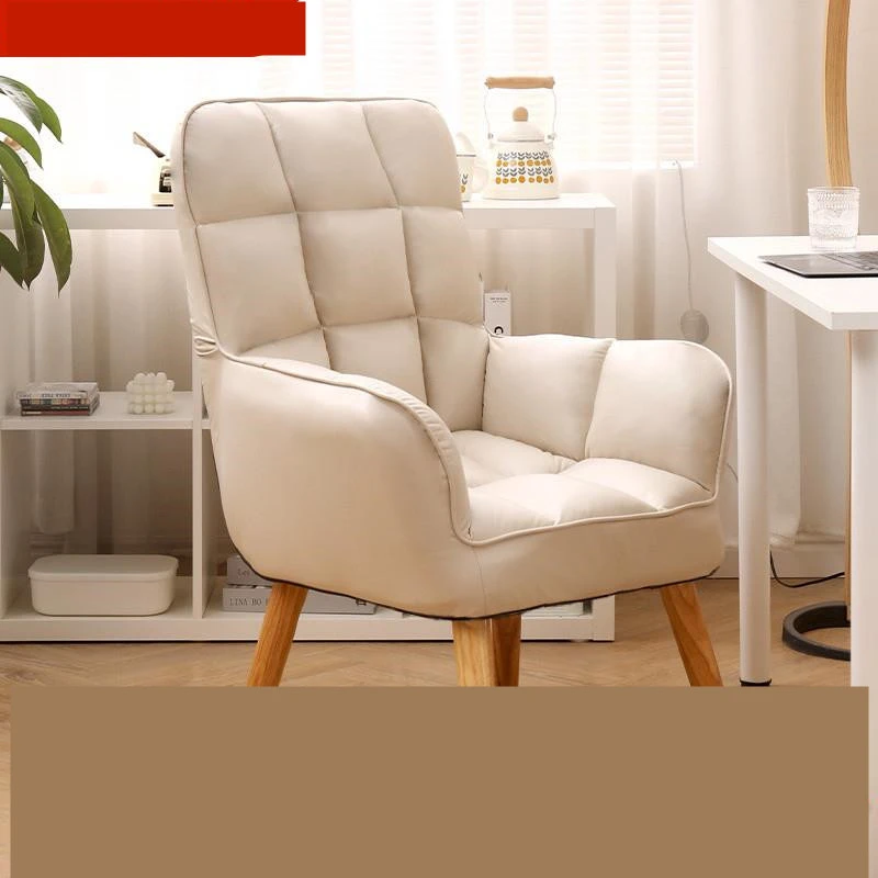 电脑椅家用舒适椅子久坐舒服办公座椅靠背沙发椅电竞椅书桌学习椅