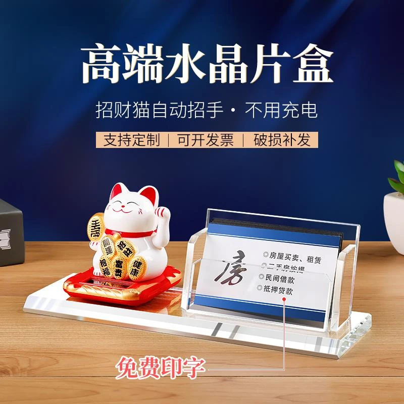 件创意高档名片座刻文字做logo男女士装名片盒子双层名片夹大容量