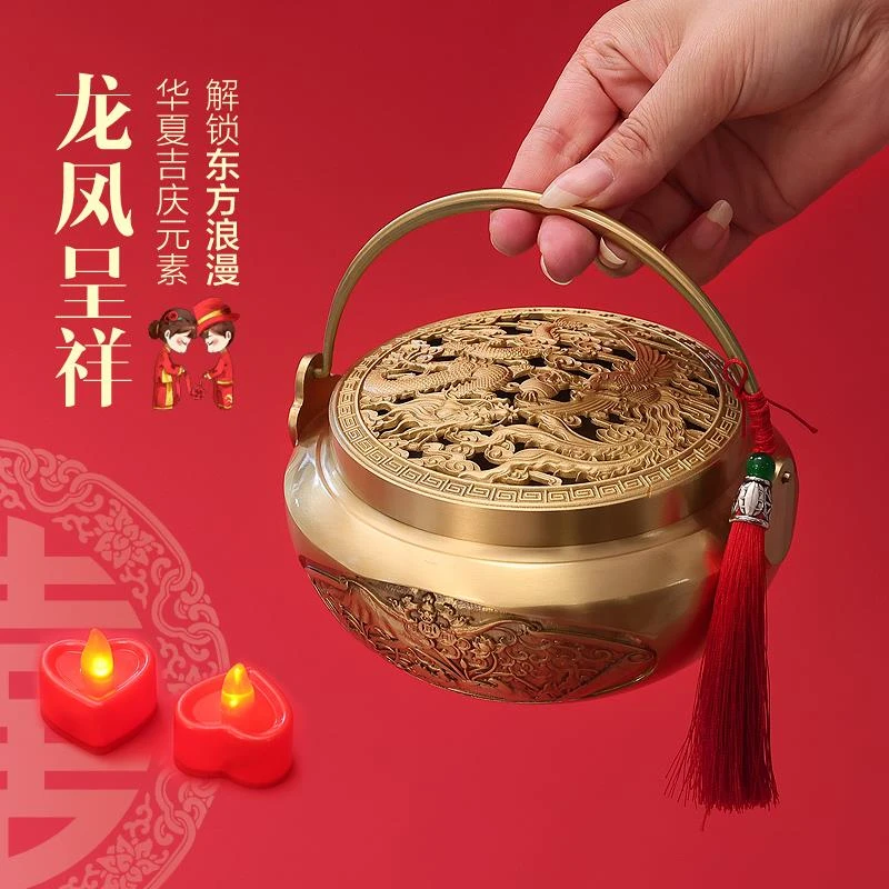 龙凤呈祥火铳黄铜火炉结婚陪嫁国风暖手炉家用室内中式香炉旺夫炉