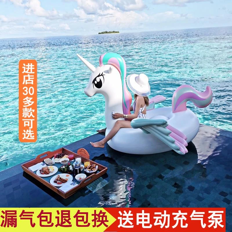 网红独角兽玫瑰金火烈鸟游泳圈成人水上充气坐骑儿童浮床浮排玩具