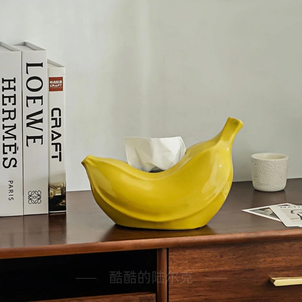 禁止蕉绿香蕉纸巾盒客厅茶几陶瓷摆件家居装饰轻奢抽纸盒乔迁礼物